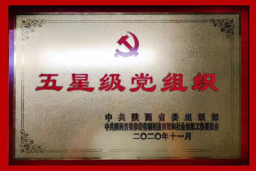 圖片 圖片
