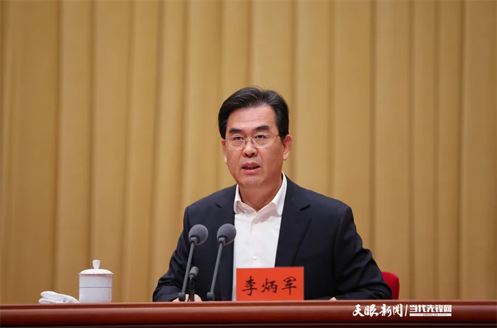微信圖片_20240227195729.jpg