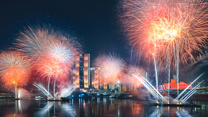 重慶夜景。 凱德集團(tuán)供圖 蔣繼航攝