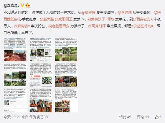 搜狗截圖15??1??9??504_8.png