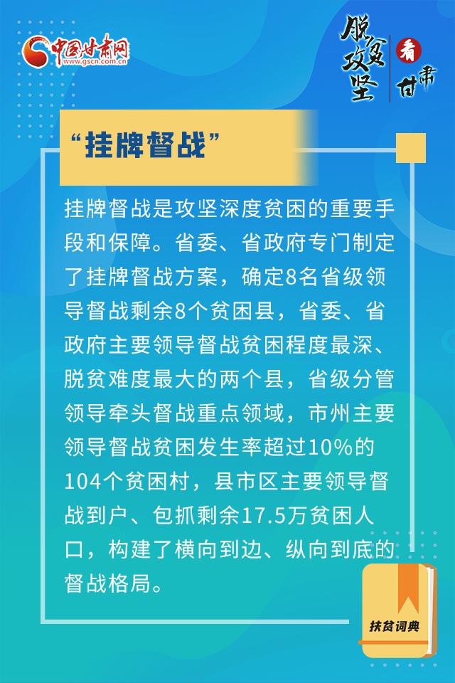 點擊進入下一頁