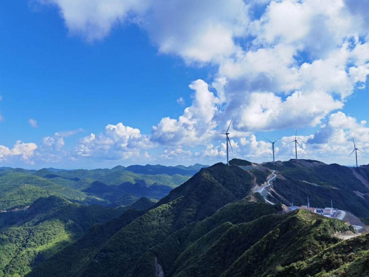 中國(guó)工商銀行重慶市分行通過(guò)綠色信貸支持國(guó)電豐都縣風(fēng)電項(xiàng)目。中國(guó)工商銀行重慶市分行供圖