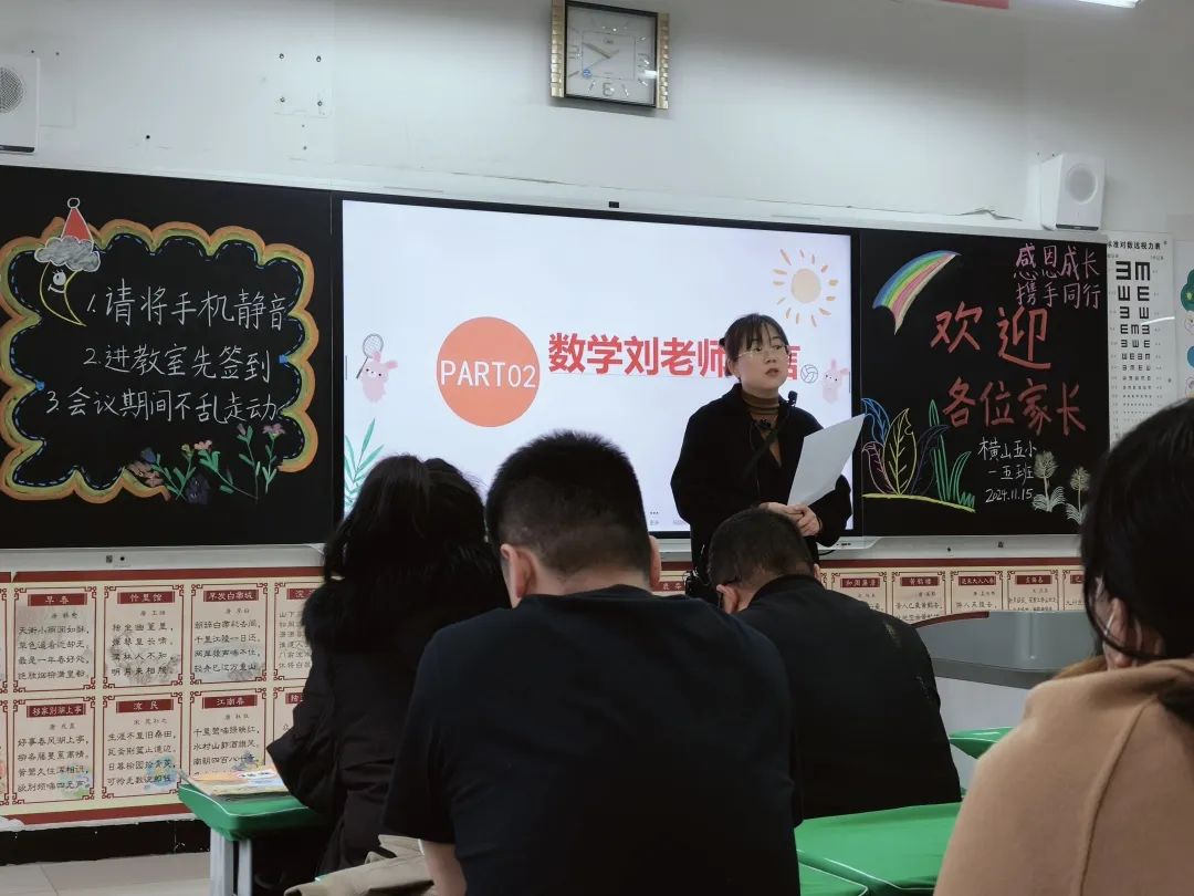 微信圖片_20241117184241.jpg 圖片