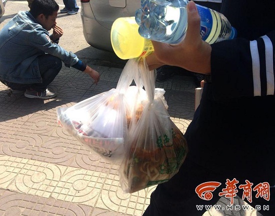 360截圖20151010104706162.jpg
