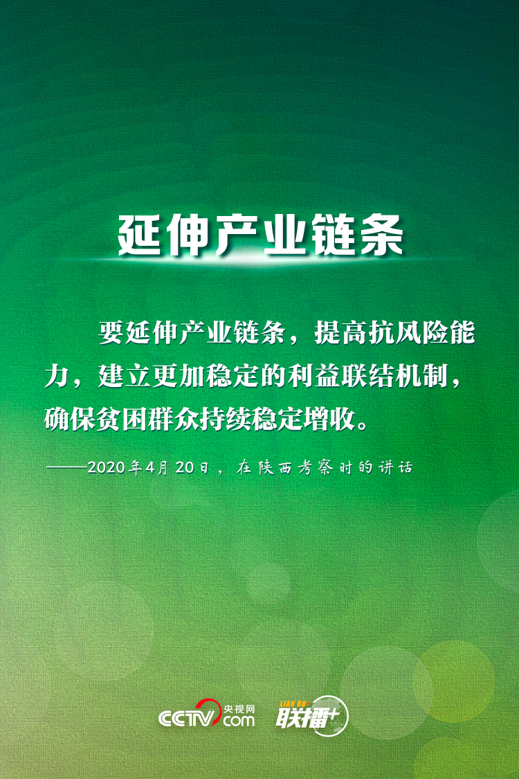 點(diǎn)擊進(jìn)入下一頁(yè)