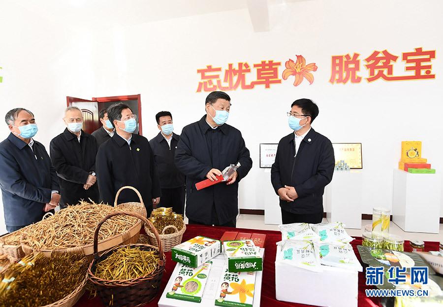 點(diǎn)擊進(jìn)入下一頁 點(diǎn)擊進(jìn)入下一頁