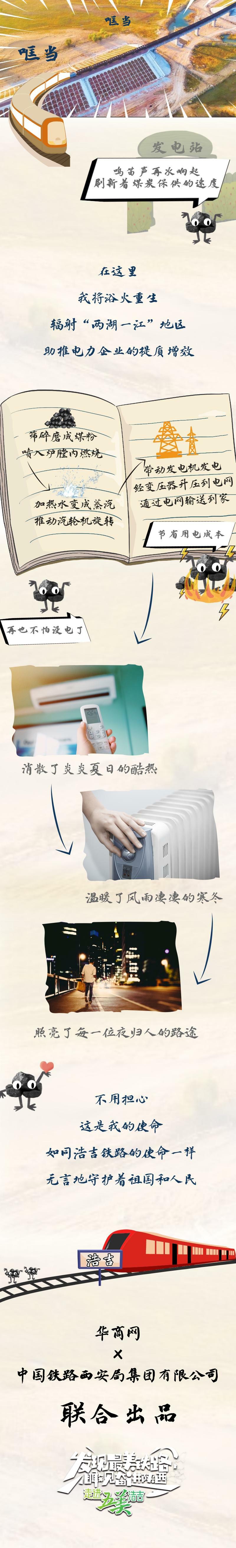 3__2022-09-15+16_23_28_毒霸看圖.jpg