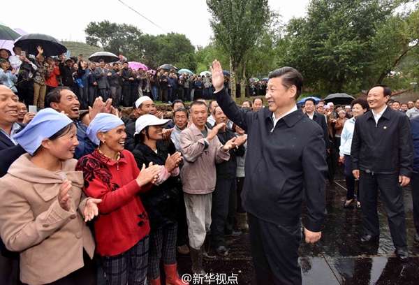 習(xí)近平：緬懷先烈、不忘初心，走好新的長(zhǎng)征路
