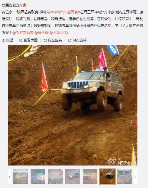 搜狗截圖15??0??6??443_2.png