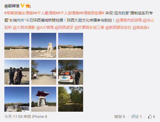搜狗截圖15??2??2??318_5.png