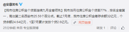 搜狗截圖15??9??8??548_1.png