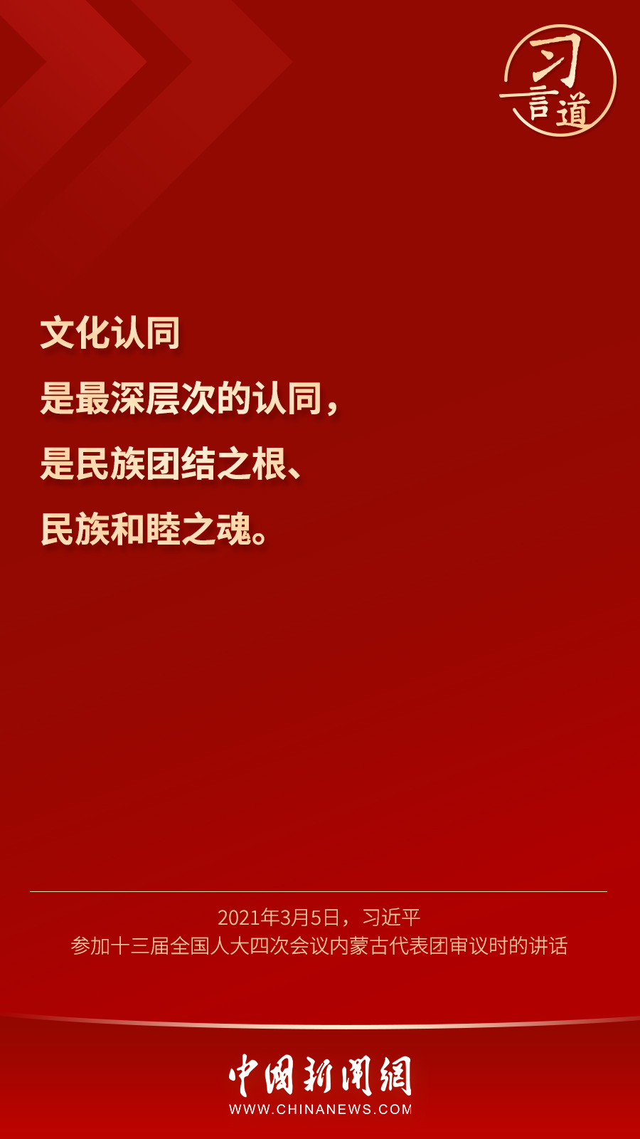點(diǎn)擊進(jìn)入下一頁