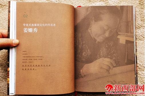 QQ截圖20170612095509.png
