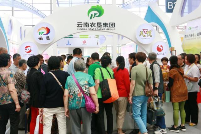 美美與共 同享盛宴——聚焦絲博會“市民公眾日”