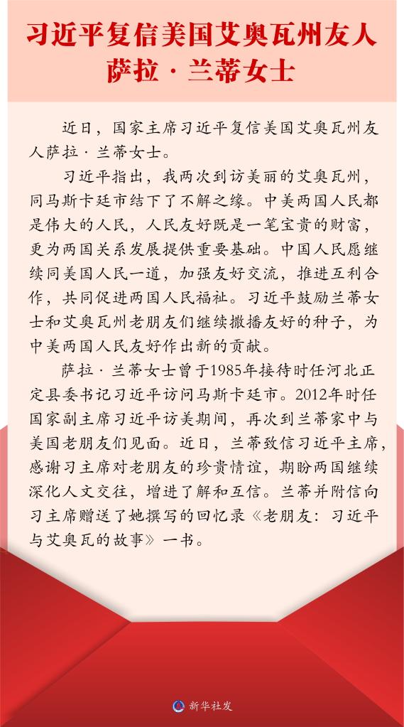 點(diǎn)擊進(jìn)入下一頁