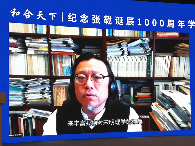 鄭宗義.jpg