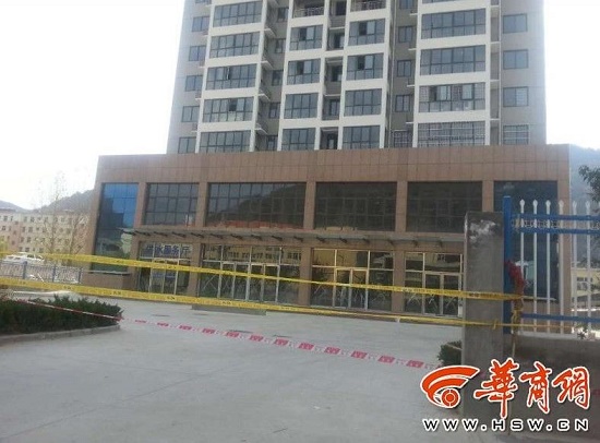 360截圖20151104134638569.jpg