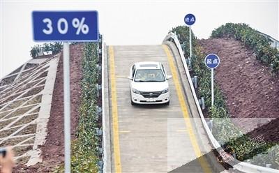西部地區(qū)首個第三方機動車性能試驗場建成投用