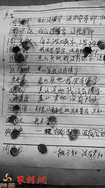 20151025103418783.jpg
