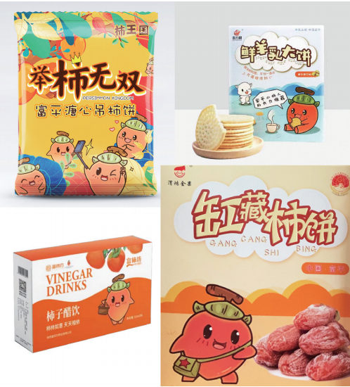 圖片