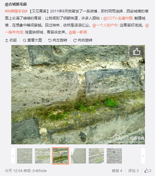 搜狗截圖15??1??9??358_2.png