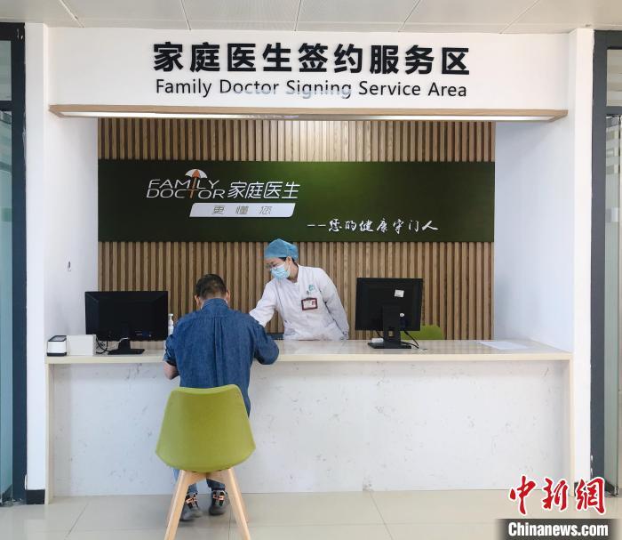 資料圖?!V東省衛(wèi)生健康委員會供圖 點擊進(jìn)入下一頁