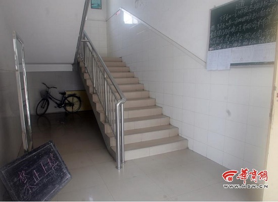 360截圖20150324144629177.jpg