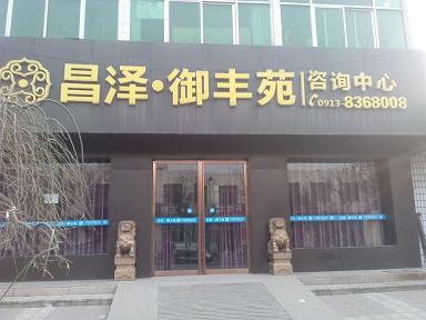 6d390367f621162ced22bbe9694ecabc.jpg