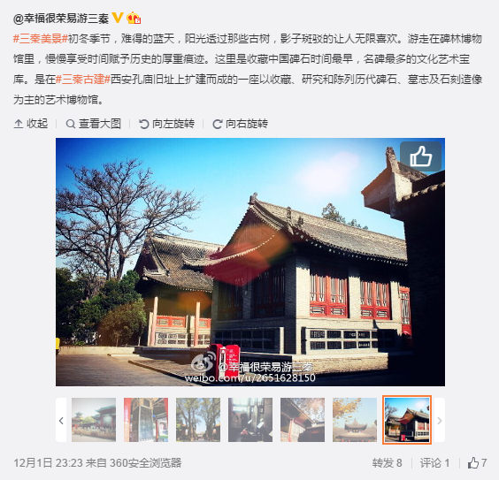 搜狗截圖15??2??2??334_7.png