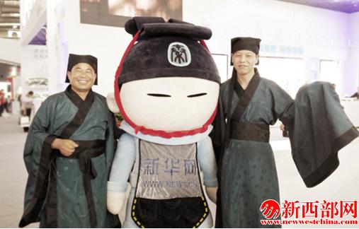 QQ截圖20170614123328.png