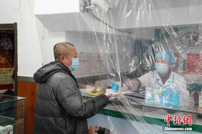 點擊進入下一頁