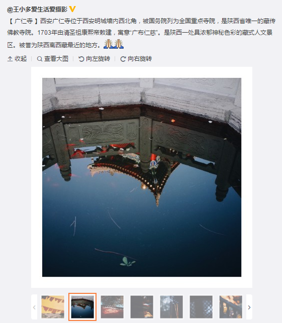 搜狗截圖16??1??1??044_3.png