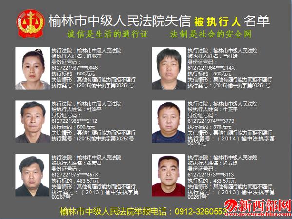QQ截圖20151223205858.png