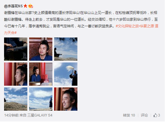 搜狗截圖15??9??6??536_4.png