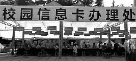 f8bc126a2744174b41aa50.jpg