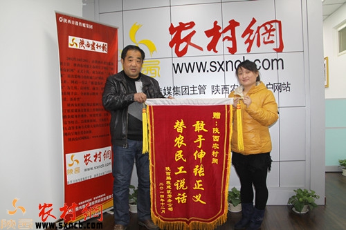 20141210074935492.jpg