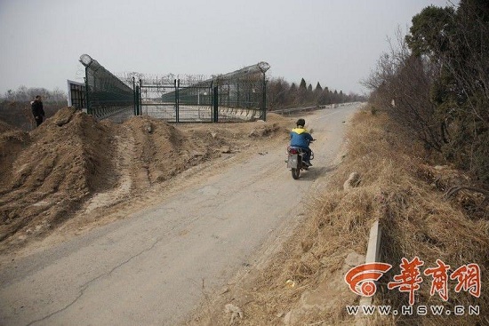 360截圖20150313151529747.jpg