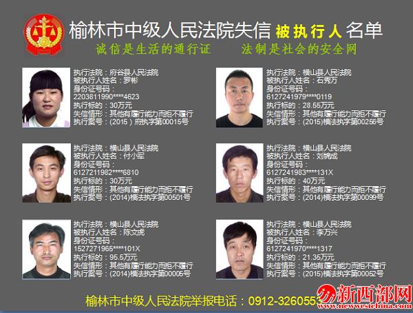 QQ截圖20151223210243.png