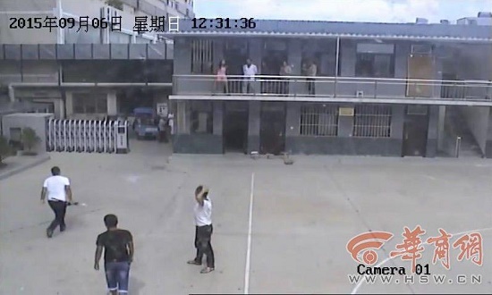 360截圖20150929162833278.jpg