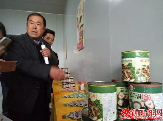 QQ截圖20171105135000.png