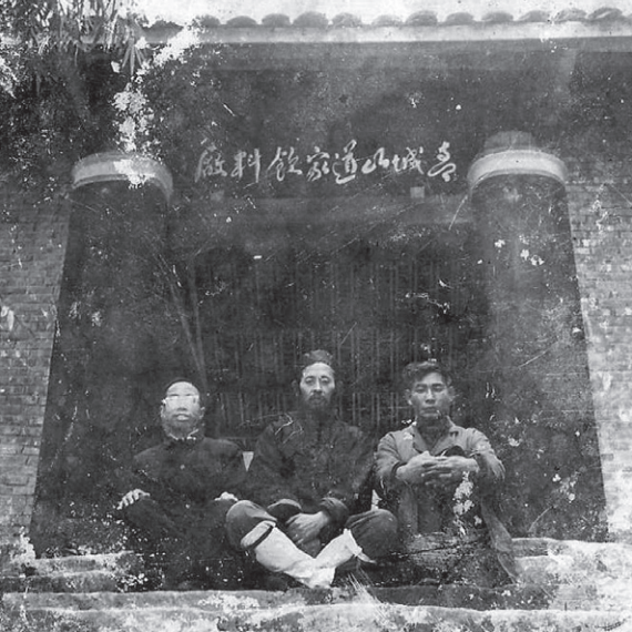圖片