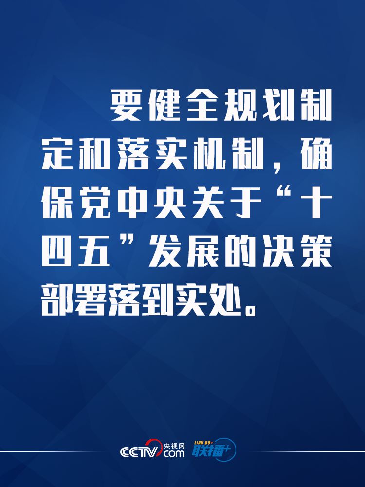 點擊進入下一頁