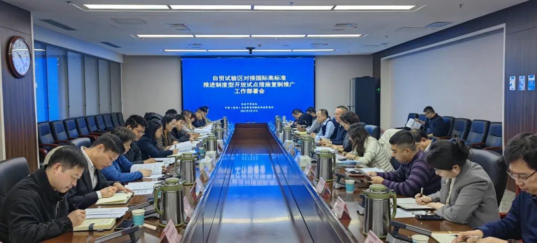 微信圖片_20250219171141.jpg