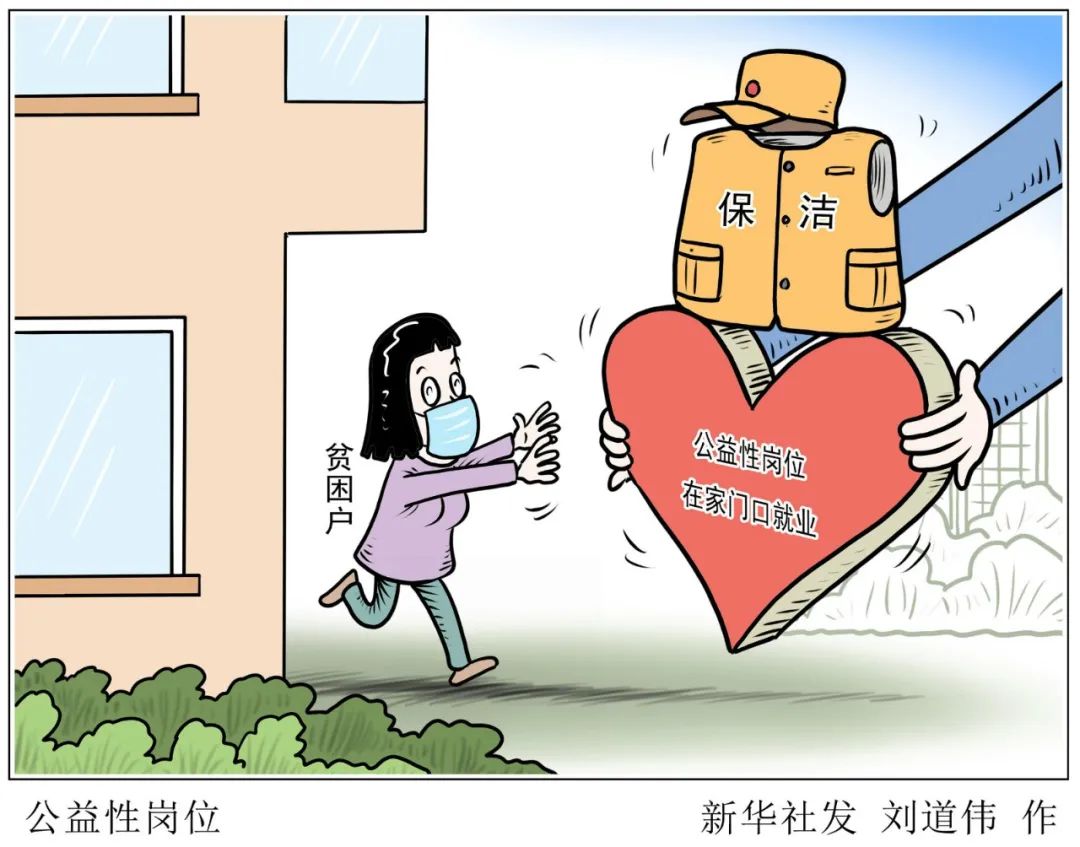點(diǎn)擊進(jìn)入下一頁(yè)