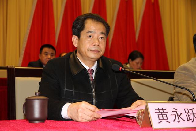 廣西永?？h委書記被曝發(fā)百萬春節(jié)補貼 紀委介入