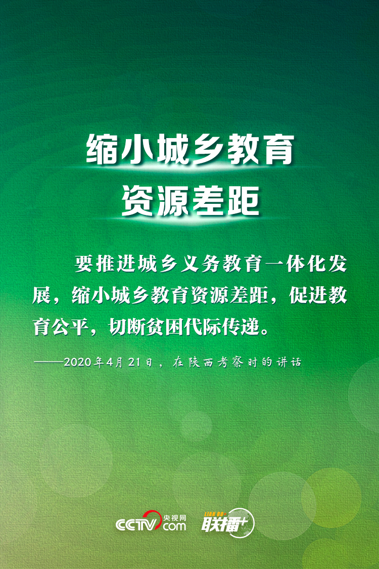 點(diǎn)擊進(jìn)入下一頁(yè)