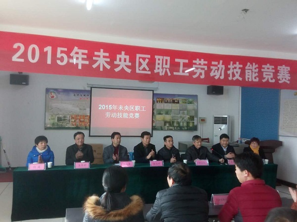QQ圖片20151218111143.jpg