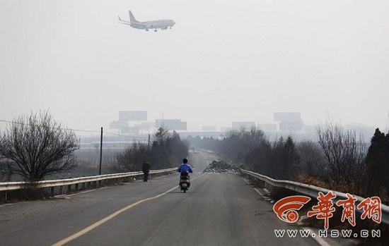 360截圖20150313151423340.jpg