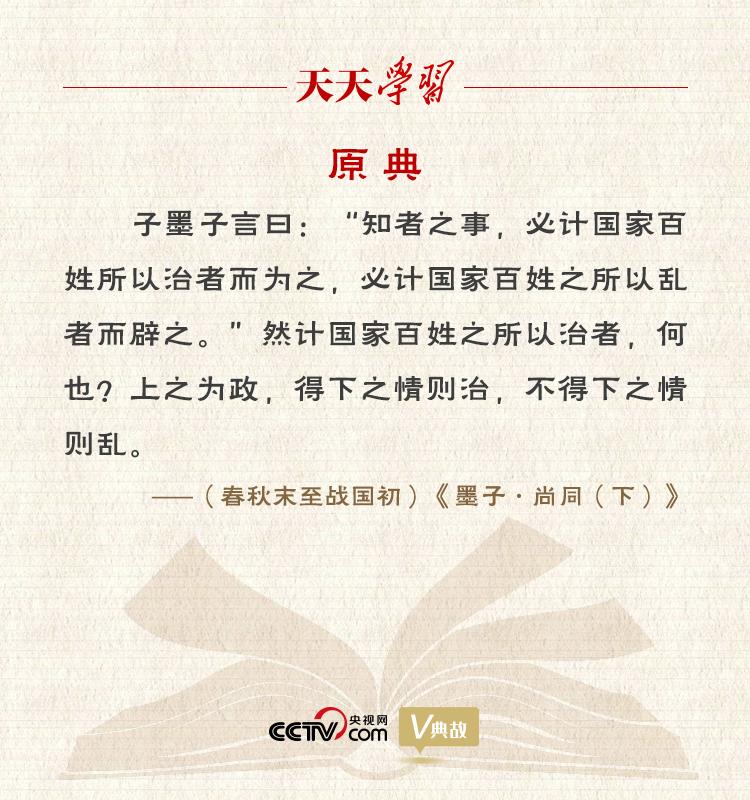 點(diǎn)擊進(jìn)入下一頁