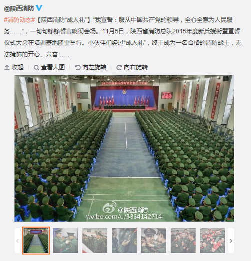 搜狗截圖15??1??6??007_2.png